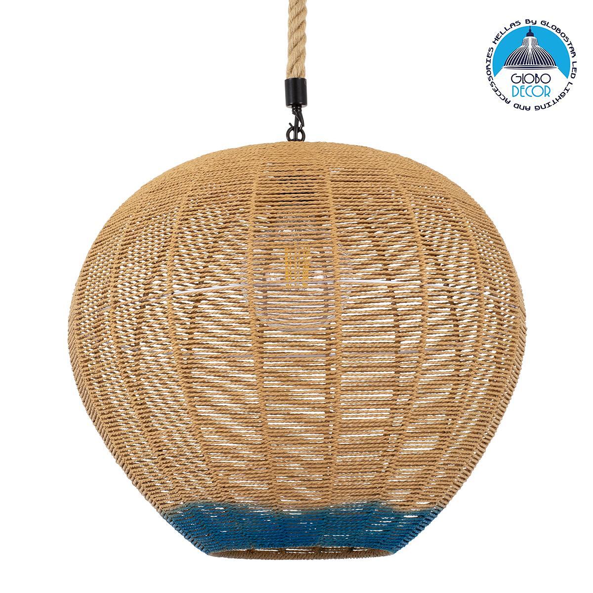 GLOBOSTAR® SIMON 00727 Boho Висяща Лампа за Таван с Фасунга 1 x E27 AC 220-240V IP20 - Бежово & Синьо - Д50 x Ш50 x В47cm