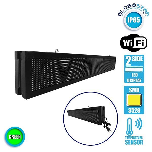 GLOBOSTAR® DISPLAY 90312 Двустранна LED дигитална табела P10 AC 220-240V Водоустойчива IP65 Зелена - WiFi управление чрез FK APP - Сензор за температ