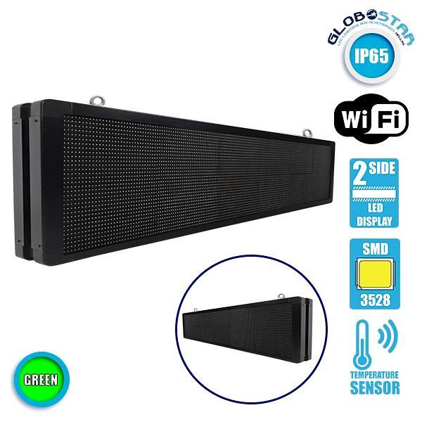 GLOBOSTAR® DISPLAY 90332 Двустранна LED дигитална табела P10 AC 220-240V Водоустойчива IP65 Зелена - WiFi управление чрез FK APP - Сензор за температ