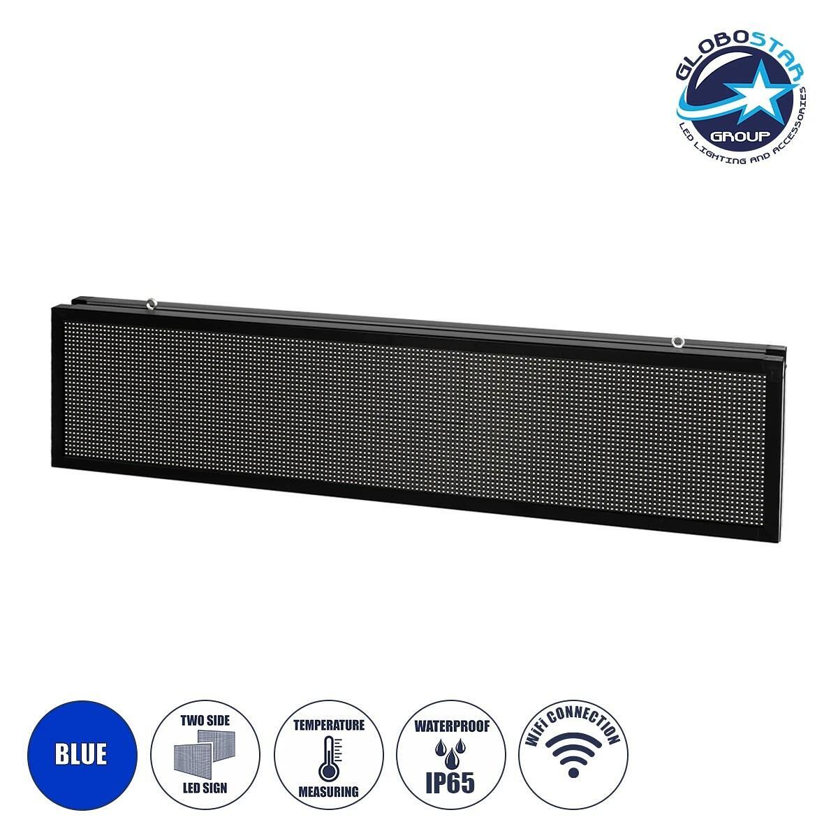 GLOBOSTAR® DISPLAY 90333 Двустронен LED Дисплей P10 AC 220-240V Водоустойчив IP65 Син - WiFi управление чрез FK APP - Сензор за температура и влажнос