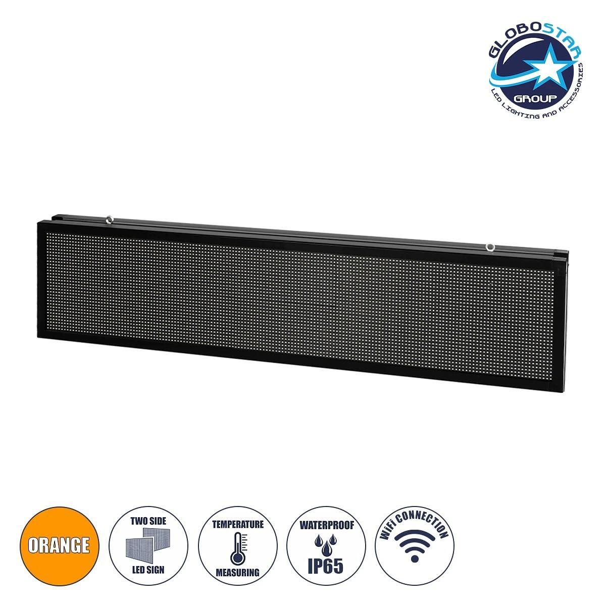 GLOBOSTAR® DISPLAY 90334 Двустранен LED Дигитален Текстов Дисплей P10 AC 220-240V Водоустойчив IP65 Оранжев - WiFi управление чрез FK APP - Сензор за