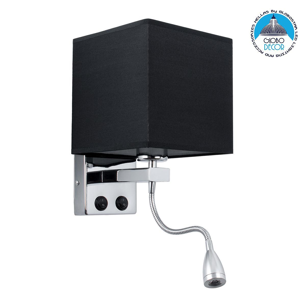 GLOBOSTAR® ELEGANT 01494 Модерна стенна лампа - Аплик за хотел Reading Light с фасунга 1 x E27 LED 3W 360lm 36° AC 220-240V IP20 Топло бяло 2700K - B