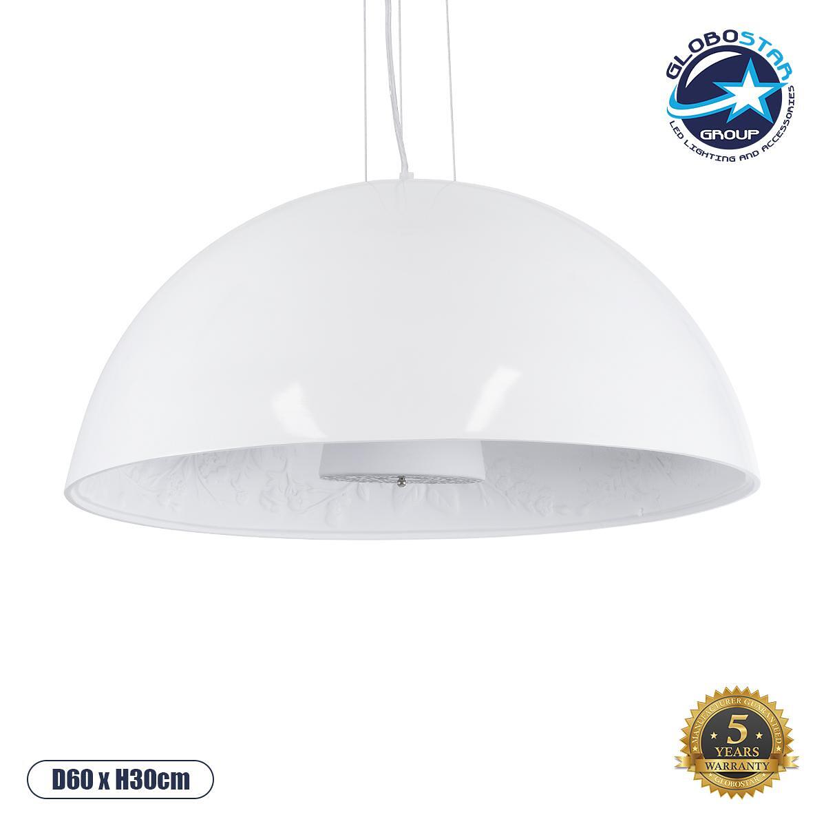GLOBOSTAR® SERENIA 01271 Модерен висящ таванен осветител с фасунга 1 x E27 AC 220-240V IP20 - Бял - Д60 x Ш60 x В30cm