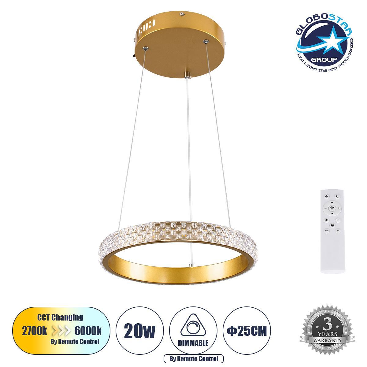 GLOBOSTAR® DIAMOND 61127 Модерен висящ LED плафон 20W 2356lm 360° AC 220-240V IP20 Регулируема бяла светлина CCT с дистанционно управление от 2700K д