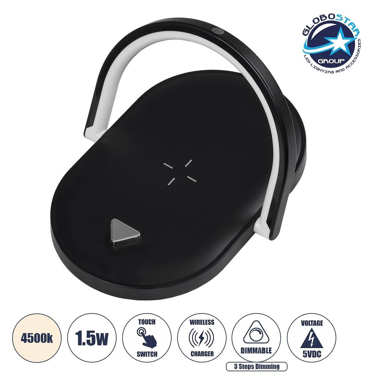 GloboStar® ECLIPSE 76558 Настолна LED лампа 1.5W 1200lm 180° AC 220-240V IP20 Неутрално бяло 4500K Димируема Черна пластмаса - Д17 x Ш13 x В10cm - 2