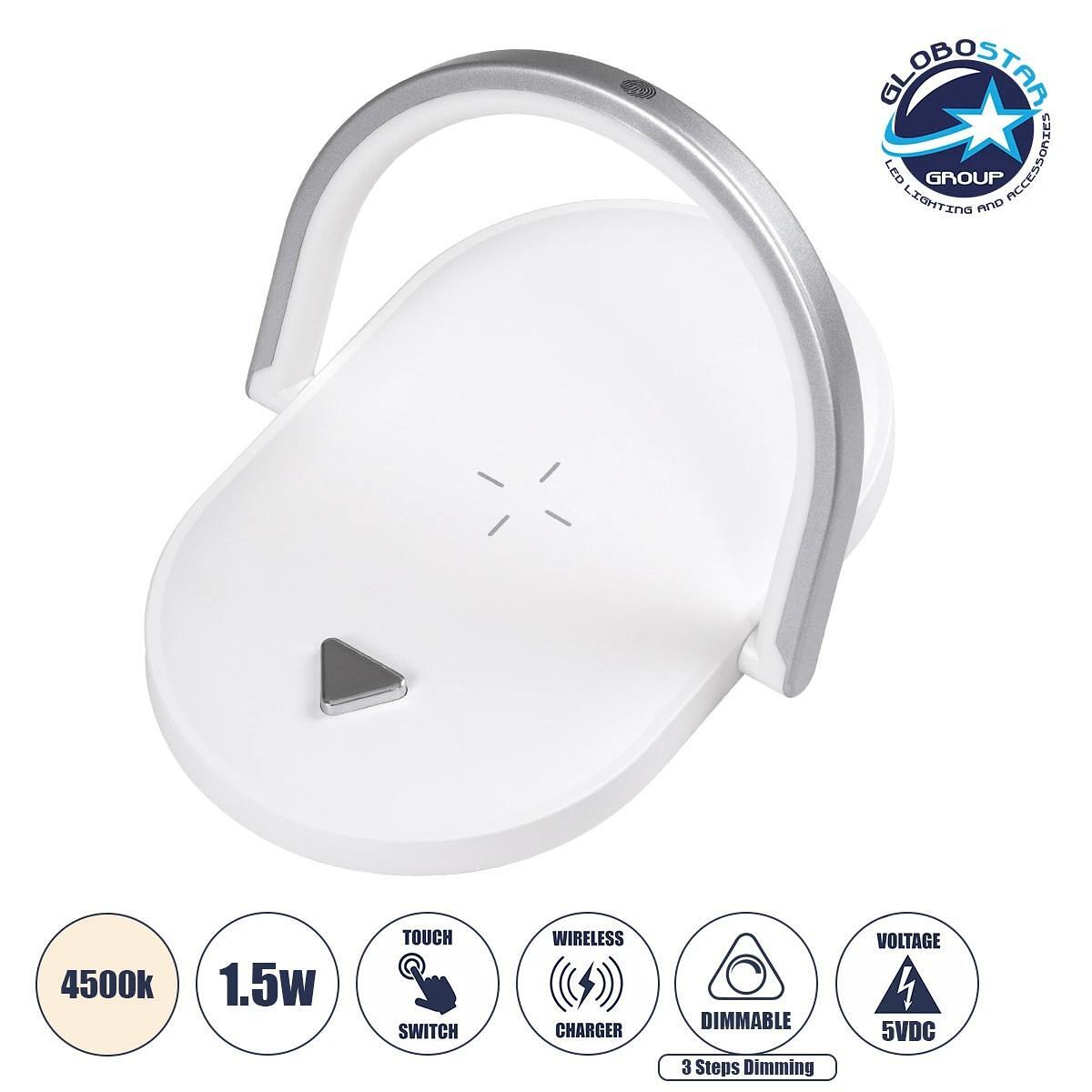 GloboStar® ECLIPSE 76559 Настолна LED лампа 15W 1200lm 180° AC 220-240V IP20 Неутрално бяло 4500K Димируема Бял пластмаса - Д17 x Ш13 x В10cm - 2 год
