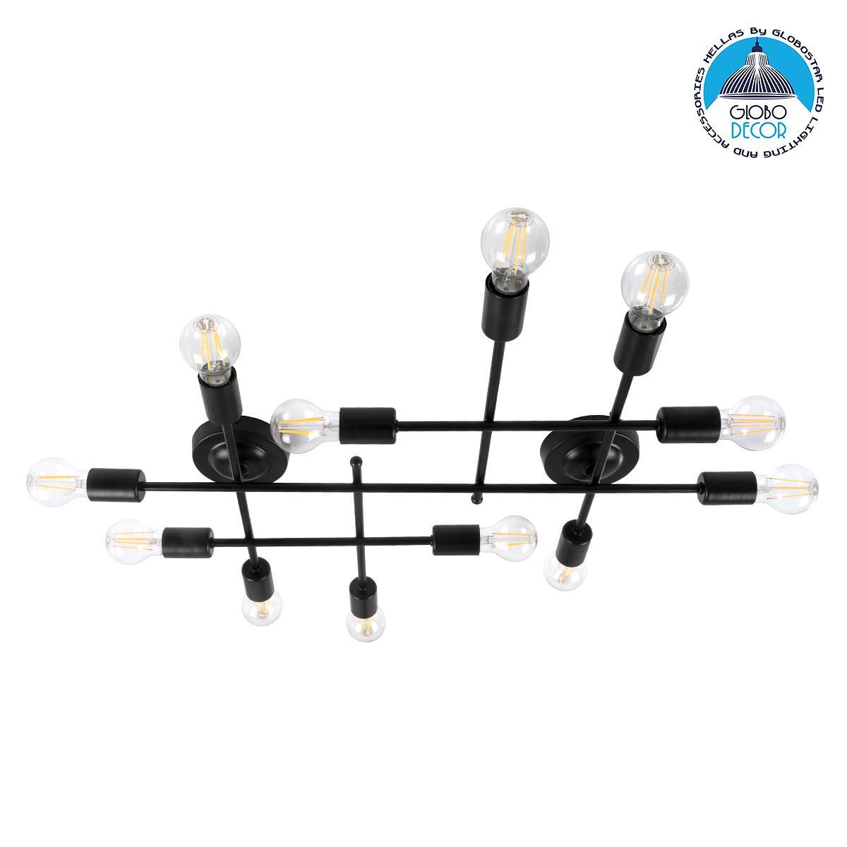 GLOBOSTAR® PIPING 00667-1 Винтидж Осветително Тяло за Таван с Фасунга 12 x E27 AC 220-240V IP20 - Черно - Д78.5 x Ш9.5 x В64cm