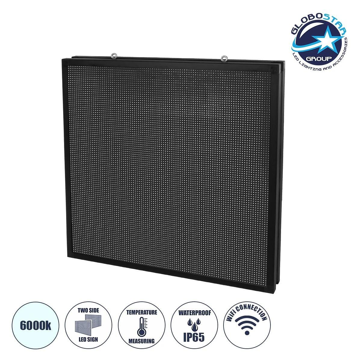 GLOBOSTAR® DISPLAY 90340 Двустранен LED Дигитален Текстов Дисплей P10 AC 220-240V Водоустойчив IP65 Студено Бяло 6000K - WiFi управление чрез FK APP