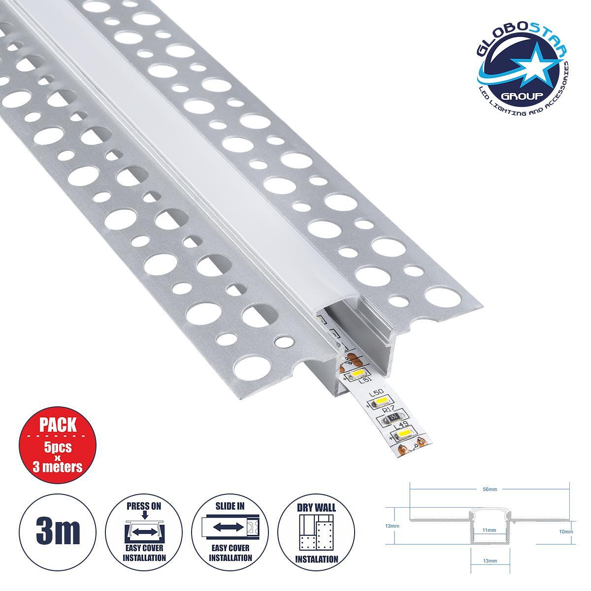 GLOBOSTAR® ALP-PLASTERIN GYPSO 70838-3M Вграден алуминиев профил, специален за гипсокартон с бяло матово притискащо покритие за LED ленти IP20 - Среб