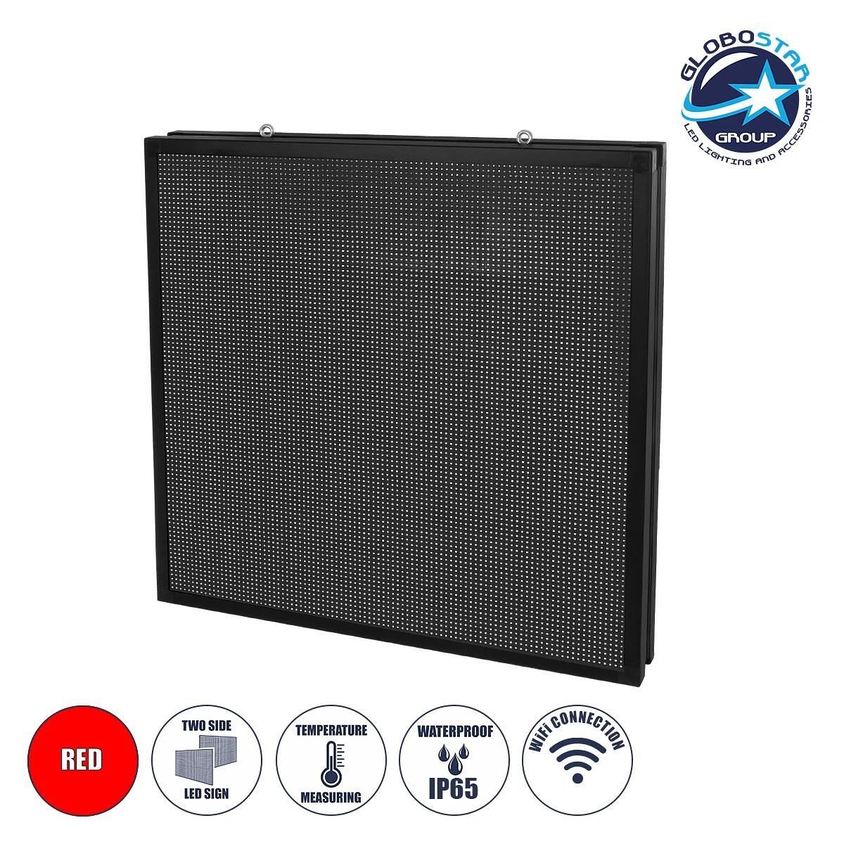 GLOBOSTAR® DISPLAY 90341 Двустронен LED Дисплей P10 AC 220-240V Водоустойчив IP65 Червен - WiFi Контрол чрез FK APP - Сензор за Температура и Влажнос