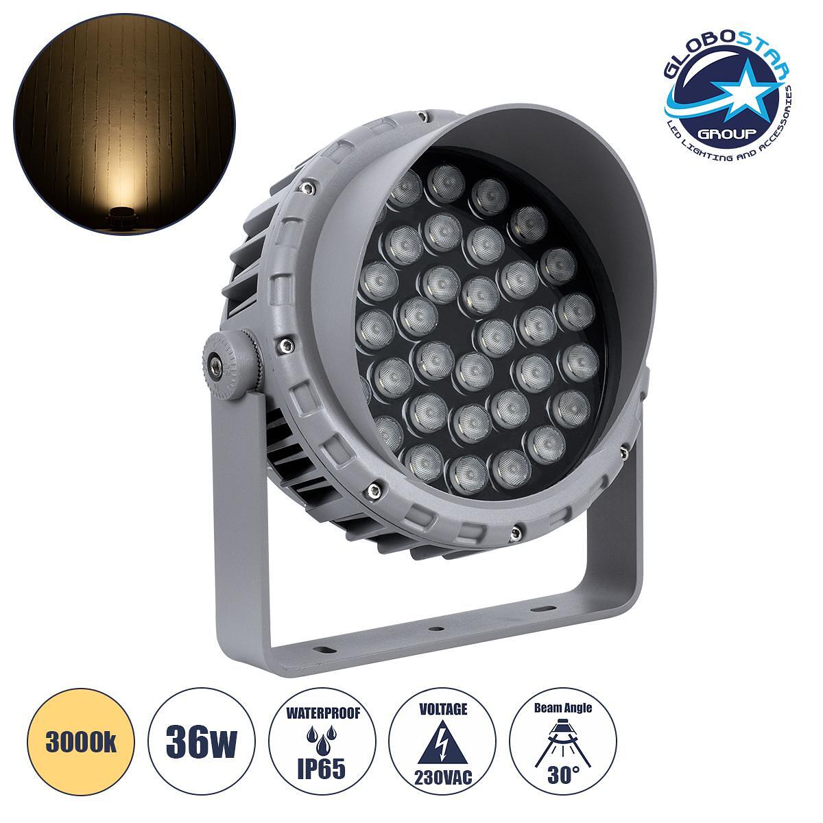 GLOBOSTAR® FLOODMENA 90645 Прожектор Спот Wall Washer с Антибликова Решетка LED 36W 3240lm 30° AC 220-240V Водоустойчив IP65 Топло Бяло 2700K - Bridg
