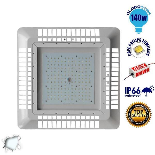 GloboStar® 115090 Осветително тяло за таван за бензиностанции Gas Station 140W AC 230V 19600lm 60° Водоустойчиво IP65 Неутрално бяло 5000K