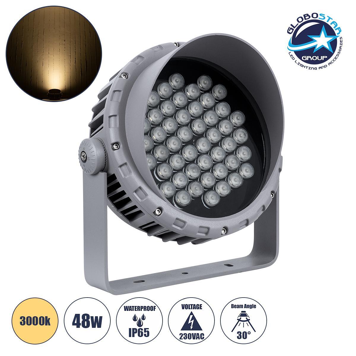 GLOBOSTAR® FLOODMENA 90646 Прожектор Спот Wall Washer с Антибликова Решетка LED 48W 4320lm 30° AC 220-240V Водоустойчив IP65 Топло Бяло 2700K - Bridg