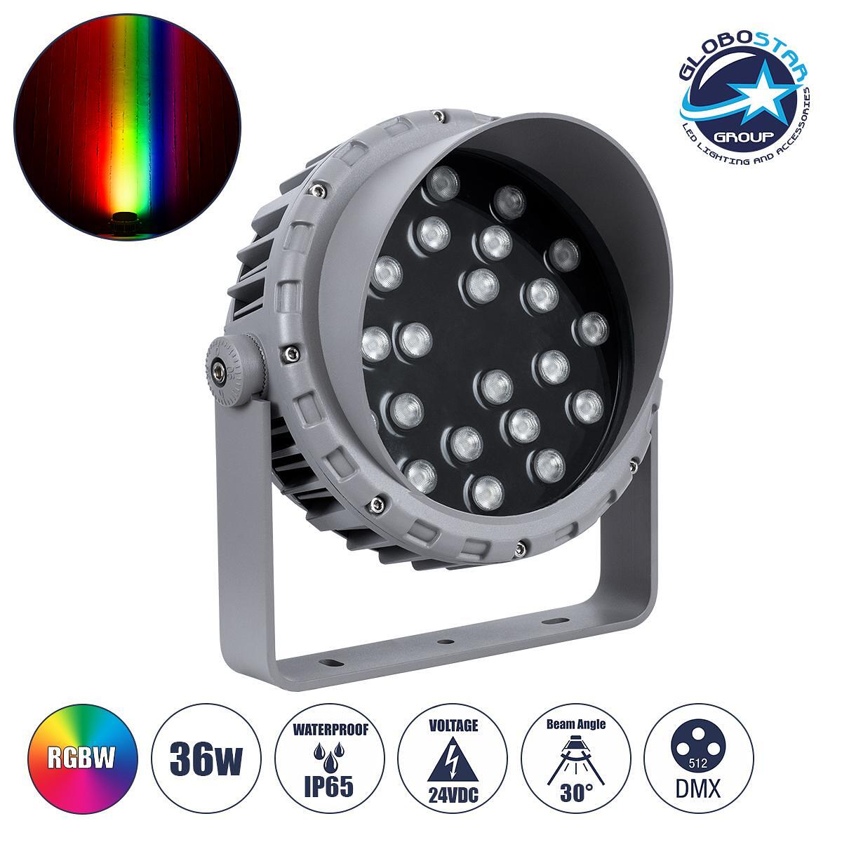 GLOBOSTAR® FLOODMENA 90648 Прожектор Спот Wall Washer с Антибликова Решетка LED 36W 2880lm 30° DC 24V Водоустойчив IP65 Многоцветен RGBW Димируем DMX