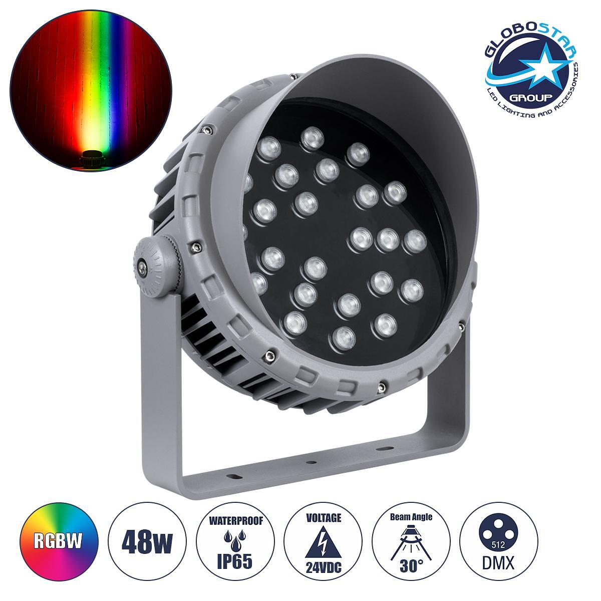 GLOBOSTAR® FLOODMENA 90649 Прожектор Спот Wall Washer с Антибликова Решетка LED 48W 3840lm 30° DC 24V Водоустойчив IP65 Многоцветен RGBW Димируем DMX