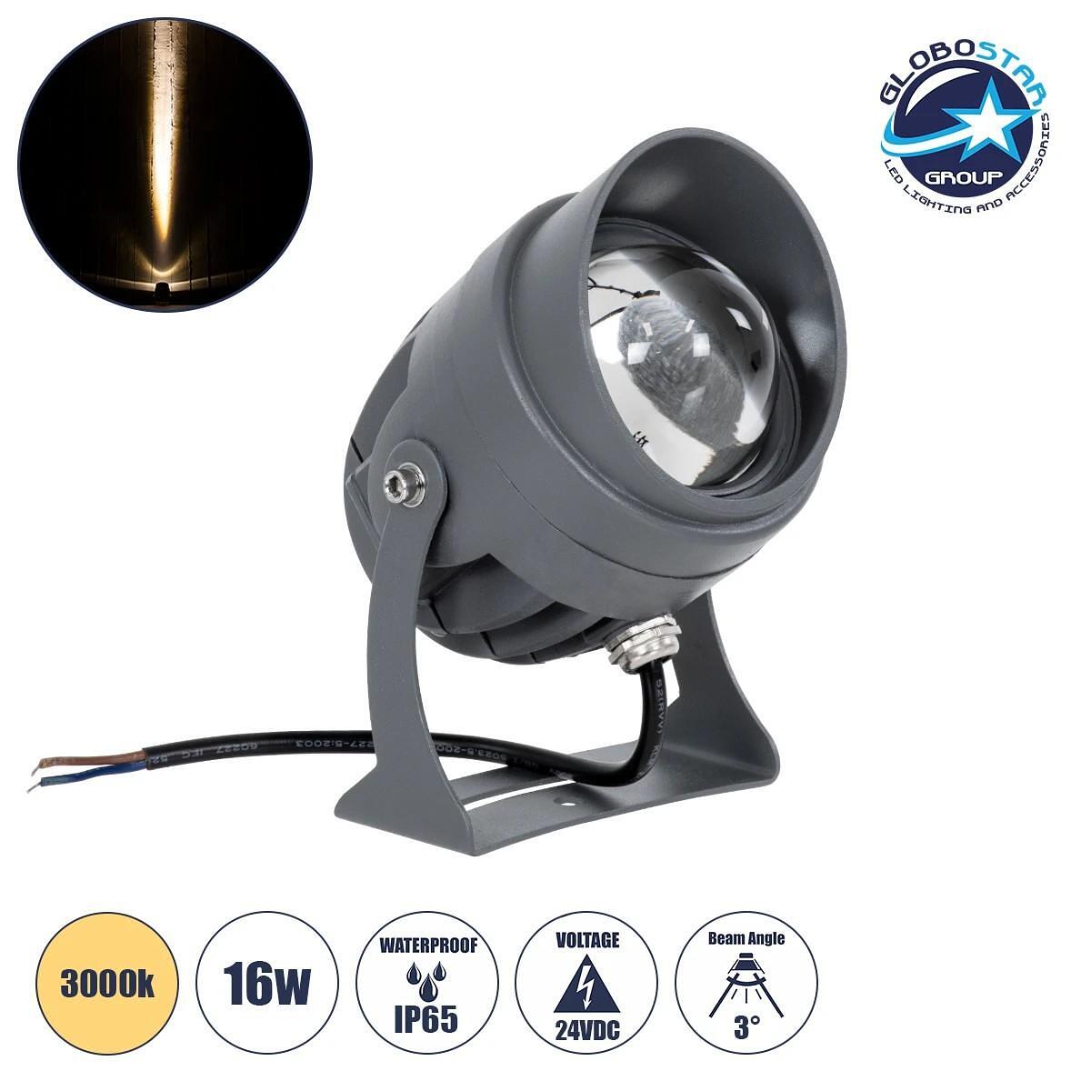 GLOBOSTAR® SPOTXENIA 90632 Осветително тяло тип спот с антирефлексна решетка LED 16W 1760lm 3° DC 24V Водоустойчив IP65 Топло бяло 2700K Димируемо -