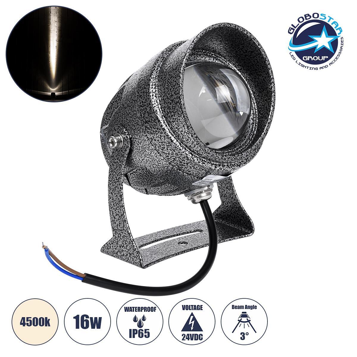 GLOBOSTAR® SPOTXENIA 90633 Спот Осветление с Антибликова Решетка LED 16W 1840lm 3° DC 24V Водоустойчив IP65 Натурално Бяло 4500K Димируем - Bridgelux