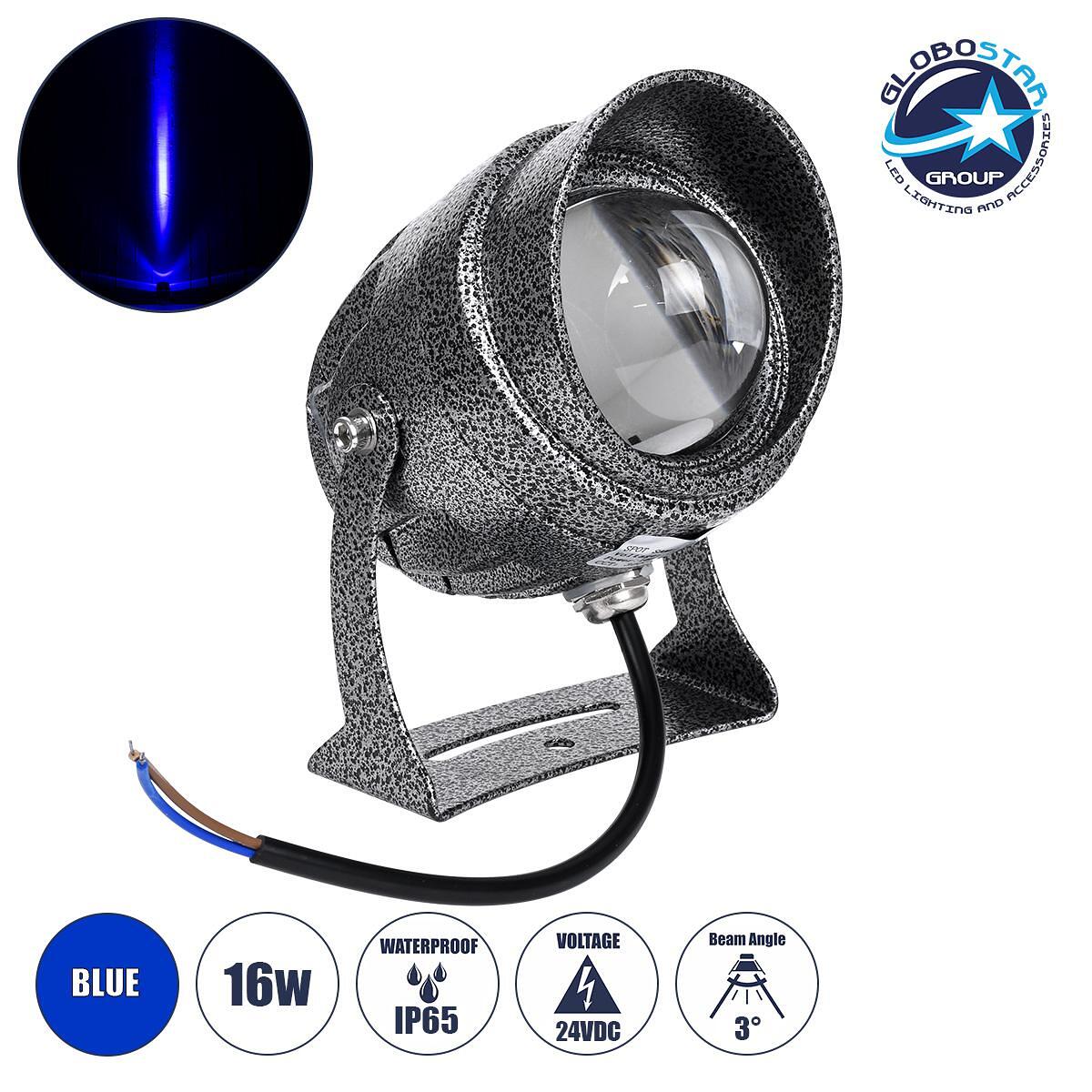 GLOBOSTAR® SPOTXENIA 90634 Спот осветление с антирефлексна решетка LED 16W 1360lm 3° DC 24V Водоустойчив IP65 Син Dimmable - Bridgelux COB Chip - Ков