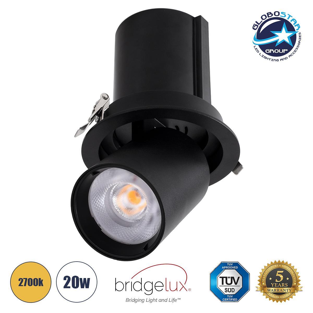 GLOBOSTAR® VIRGO-B 60313 Вградена Подвижна LED Downlight Спот Лампа 20W 2500lm 36° AC 220-240V IP20 Топло Бяло 2700K - Bridgelux COB Чип & TÜV SÜD Др