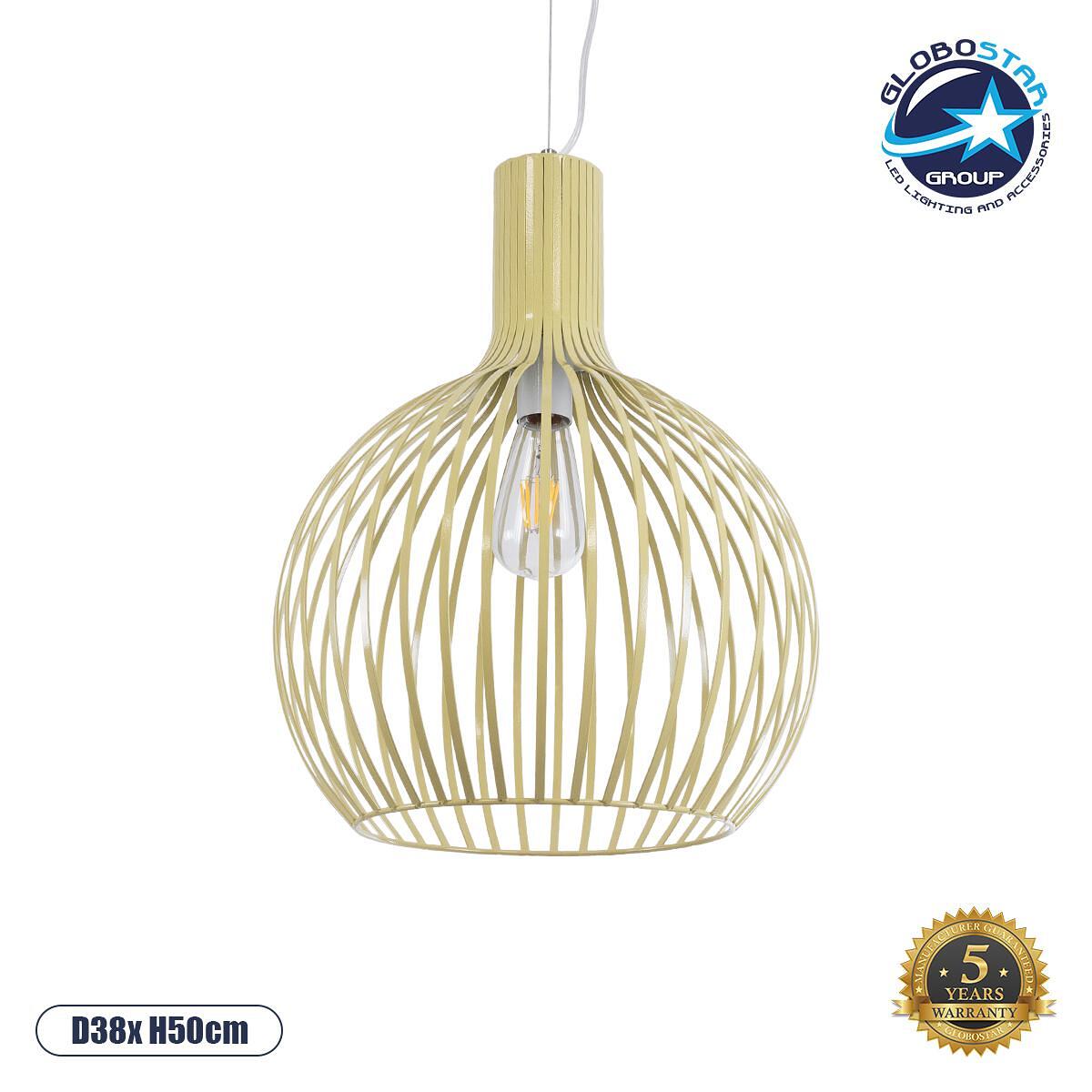 GLOBOSTAR® SCANDI 01267 Винтидж Висящо Осветително Тяло за Таван с Фасунга 1 x E27 AC 220-240V IP20 - Бежово - Д38 x Ш38 x В50cm