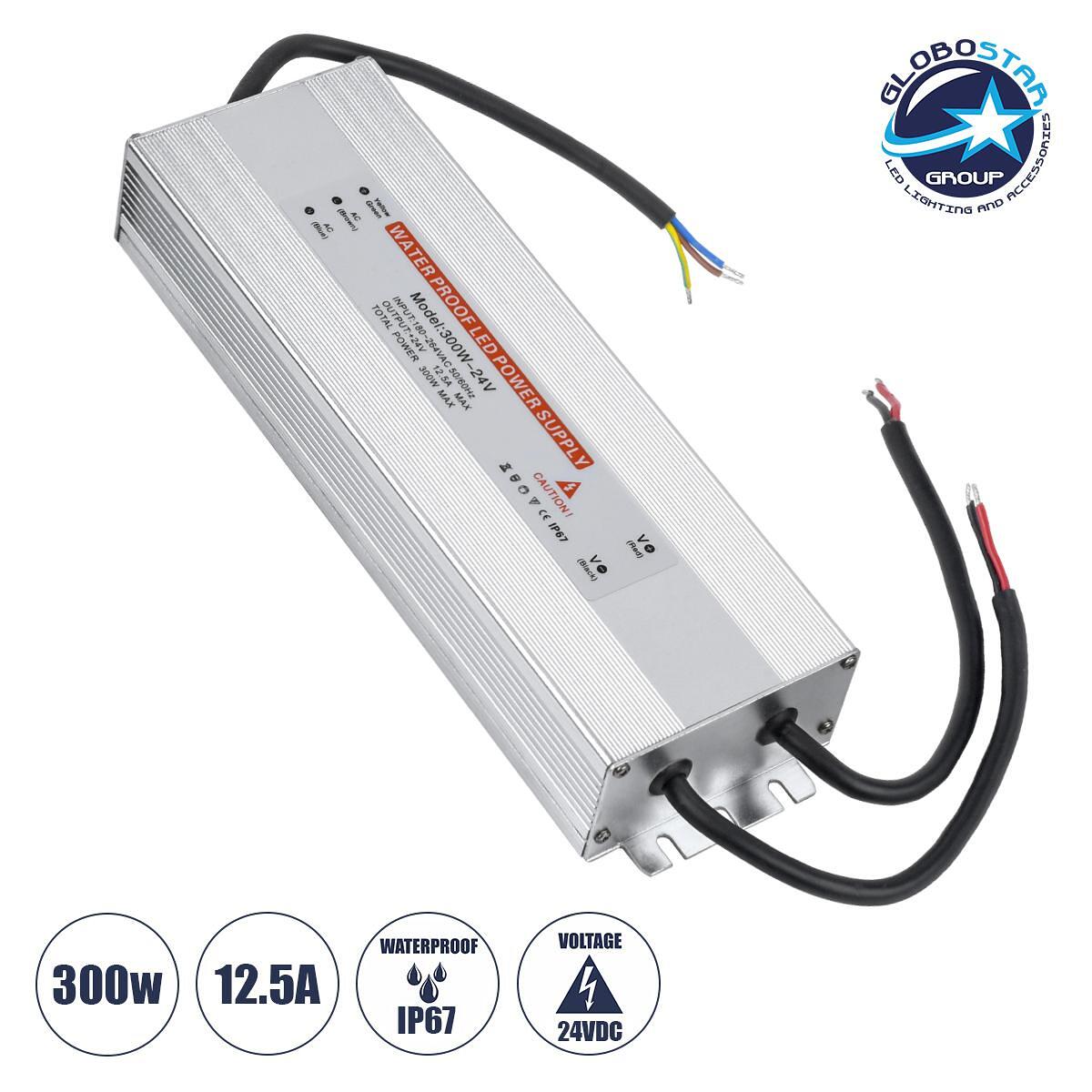 GloboStar® 73065 Метално захранване SELV за LED продукти 300W 12.5A - AC 220-240V към DC 24V - Водоустойчиво IP67 М24.5 x Ш7.5 x В4cm - 3 години гара