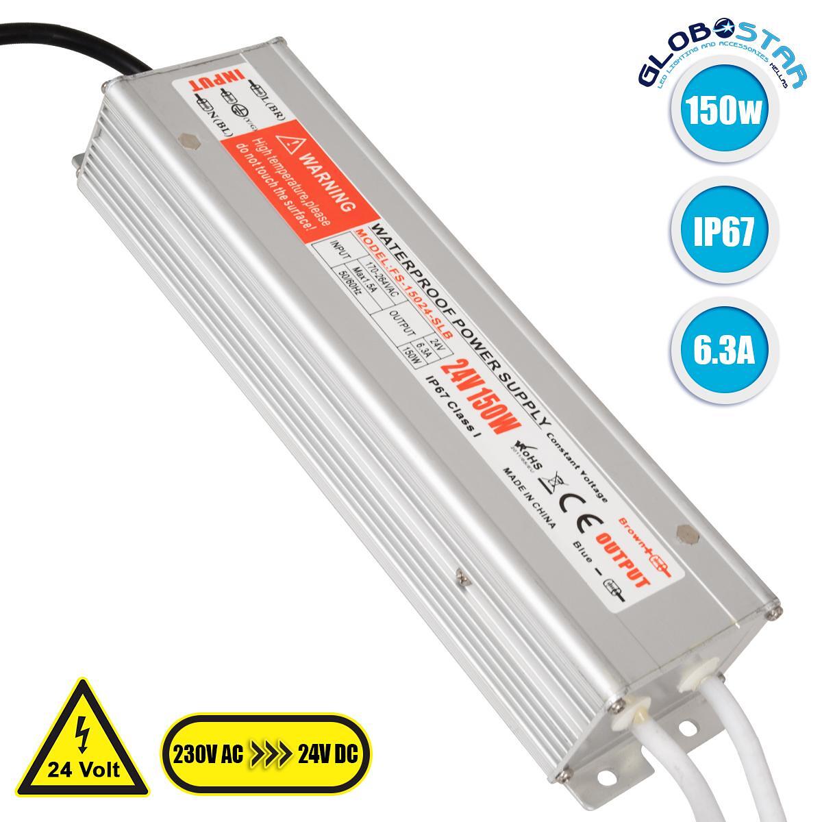 GloboStar® 73063 Метално захранване SELV за LED продукти 150W 6.25A - AC 220-240V към DC 24V - Водоустойчиво IP67 М23.5 x Ш6 x В4cm - 3 години гаранц