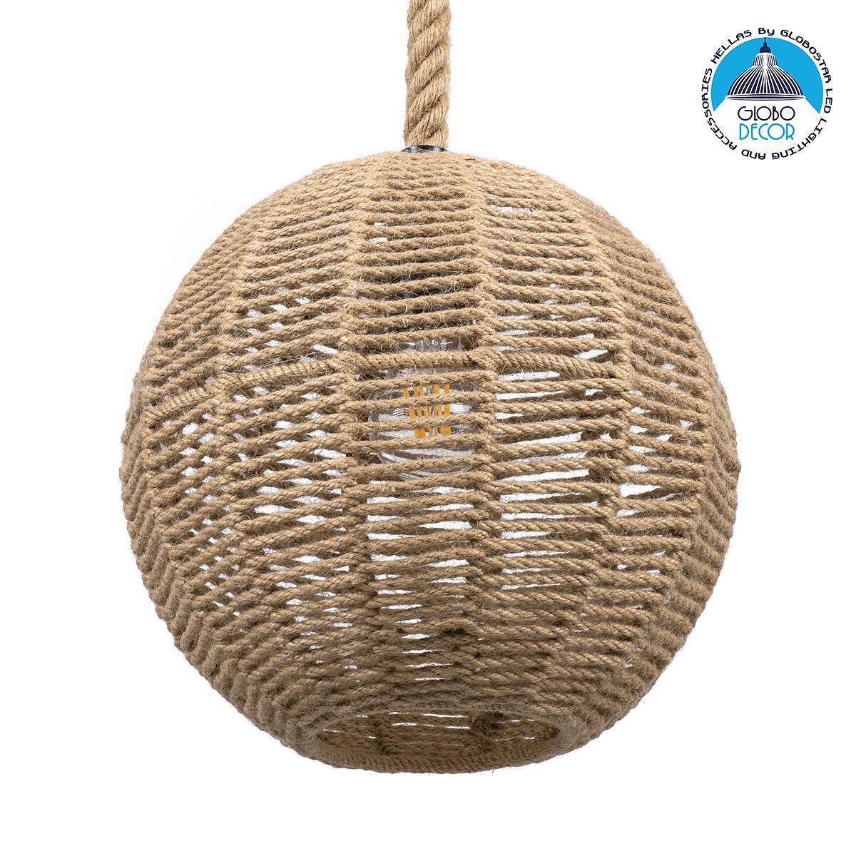 GLOBOSTAR® MANDALA 00731 Boho Висяща Лампа за Таван с Фасунга 1 x E27 AC 220-240V IP20 - Бежово - Д30 x Ш30 x В30cm