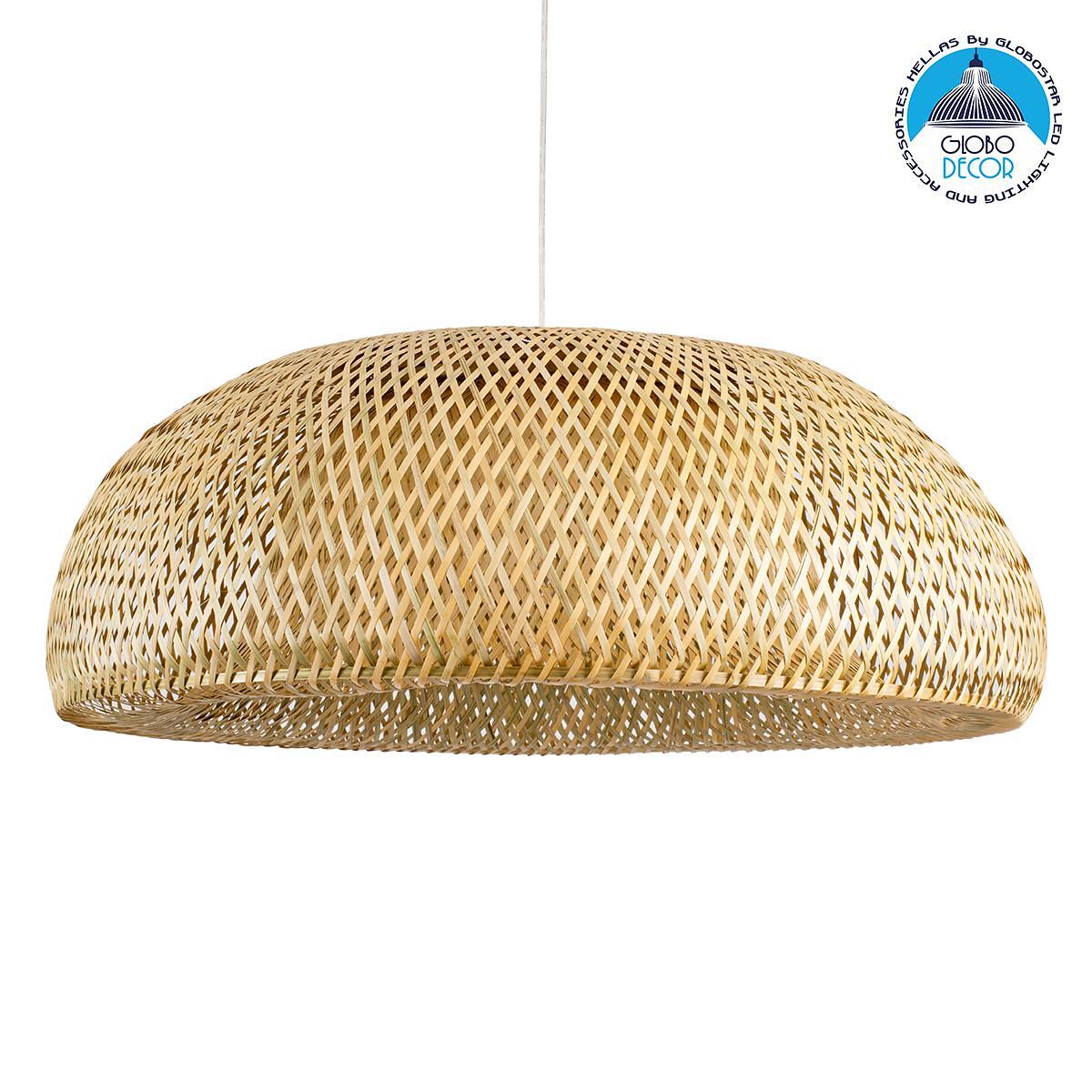 GLOBOSTAR® SAN TROPEZ 00674 Boho Висяща Лампа за Таван с Фасунга 1 x E27 AC 220-240V IP20 - Бежово - Д80 x Ш80 x В28cm