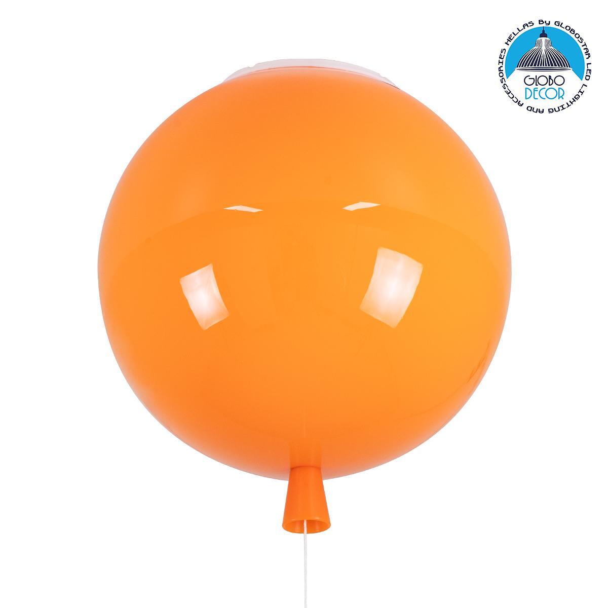 GLOBOSTAR® BALLOON 00650 Детска висяща лампа с фасунга 1 x E27 AC 220-240V IP20 - Оранжева - Д30 x Ш30 x В33cm