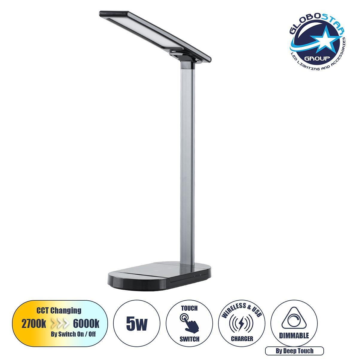 GLOBOSTAR® ONO 76530 Модерна настолна лампа за бюро с безжично зареждане 10W 2A LED 5W 500lm 180° DC 5V с USB IP20 Регулируема бяла светлина CCT с до