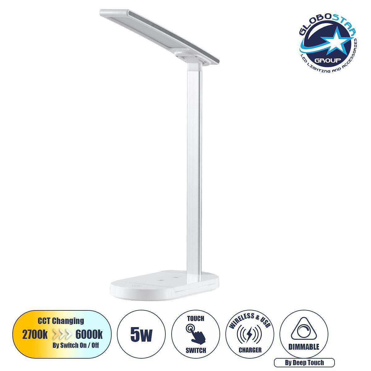 GLOBOSTAR® ONO 76531 Модерна настолна лампа за бюро с безжично зареждане 10W 2A LED 5W 500lm 180° DC 5V с USB IP20 Регулируема бяла светлина CCT с до
