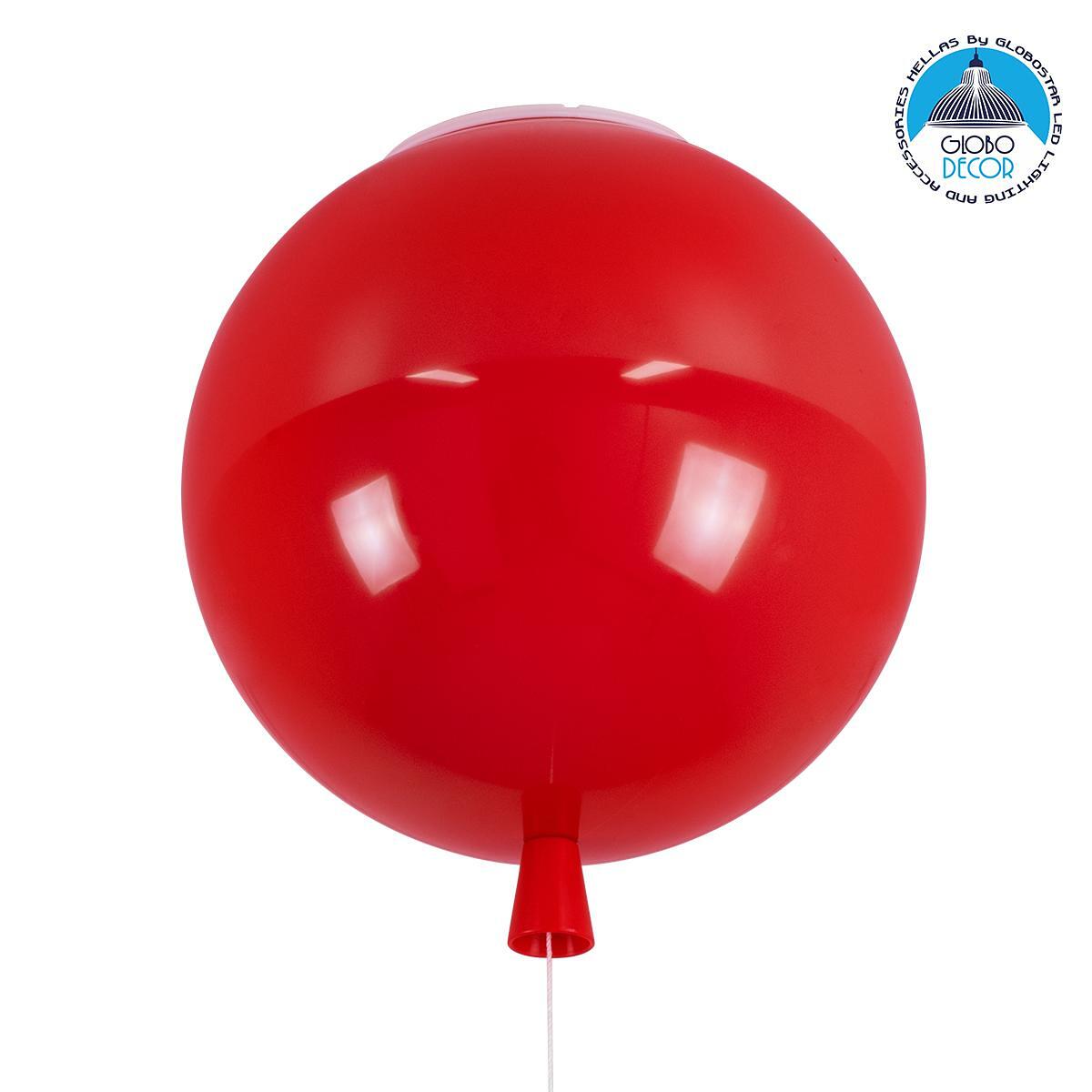 GLOBOSTAR® BALLOON 00652 Детска висяща лампа с фасунга 1 x E27 AC 220-240V IP20 - Червен - Д30 x Ш30 x В33cm