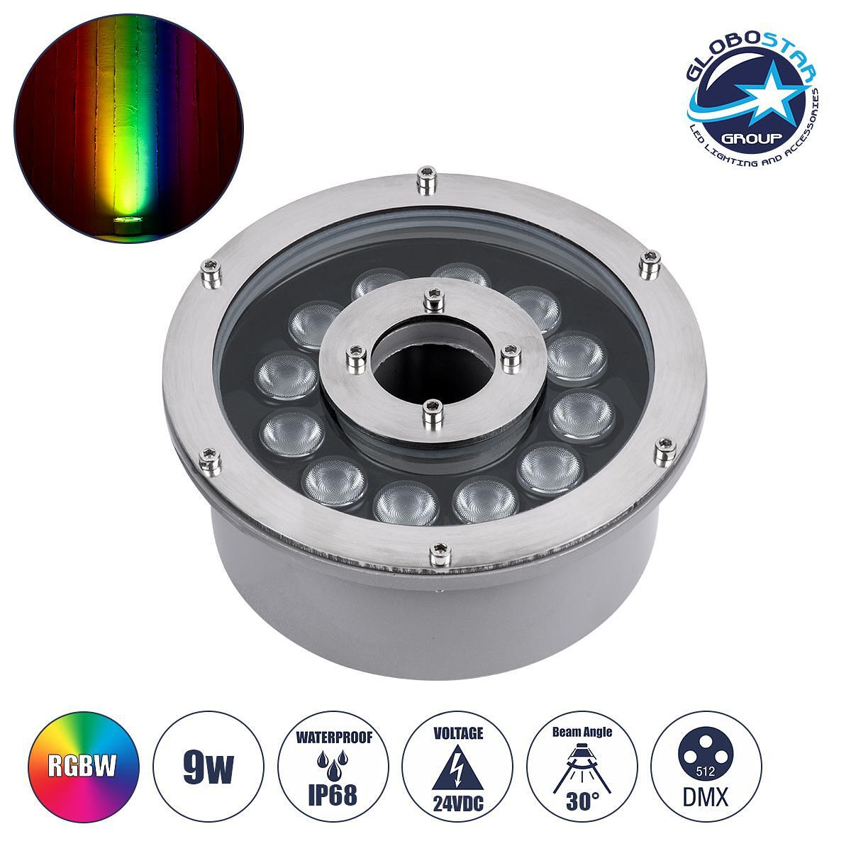 GLOBOSTAR® UNDERWATER-FINA 90675 Подводен прожектор спот за фонтани/басейни LED 9W 945lm 30° DC 24V Водоустойчив IP68 RGBW DMX512 Димируем - Неръждае