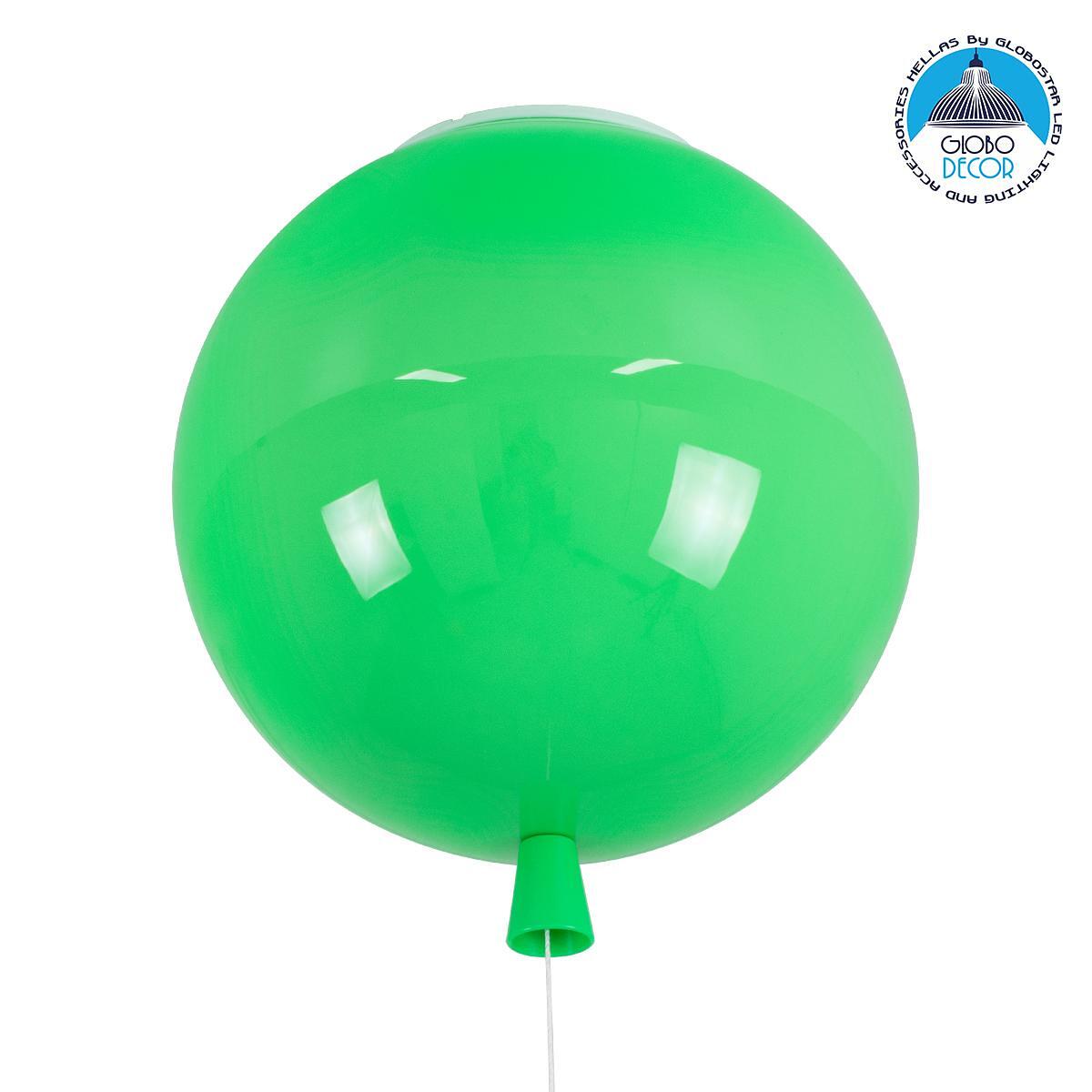 GLOBOSTAR® BALLOON 00653 Детска висяща лампа с фасунга 1 x E27 AC 220-240V IP20 - Зелена - Д30 x Ш30 x В33cm