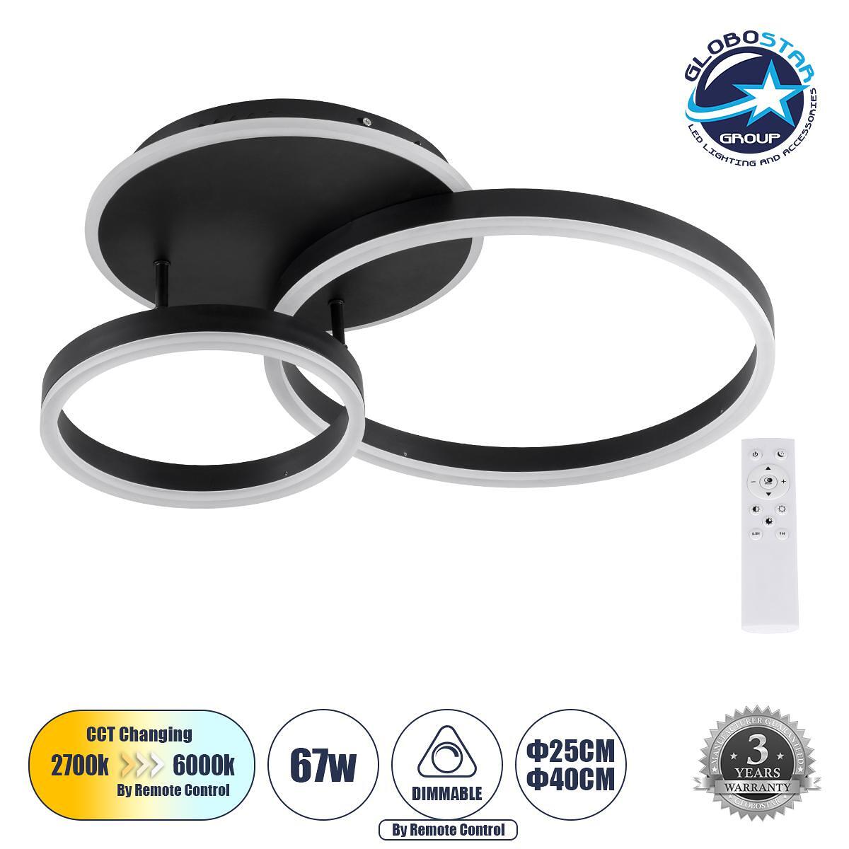 GLOBOSTAR® VENOM 61120 Модерен LED плафон 67W 8107lm 360° AC 220-240V IP20 Регулируема бяла светлина CCT с дистанционно управление от 2700K до 6000K