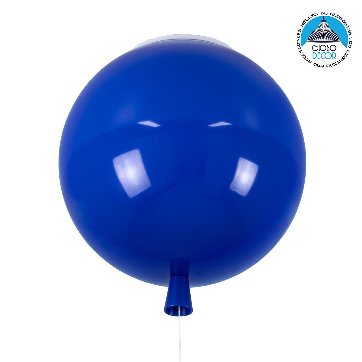 GLOBOSTAR® BALLOON 00654 Детска висяща лампа с фасунга 1 x E27 AC 220-240V IP20 - Синя - Д30 x Ш30 x В33cm