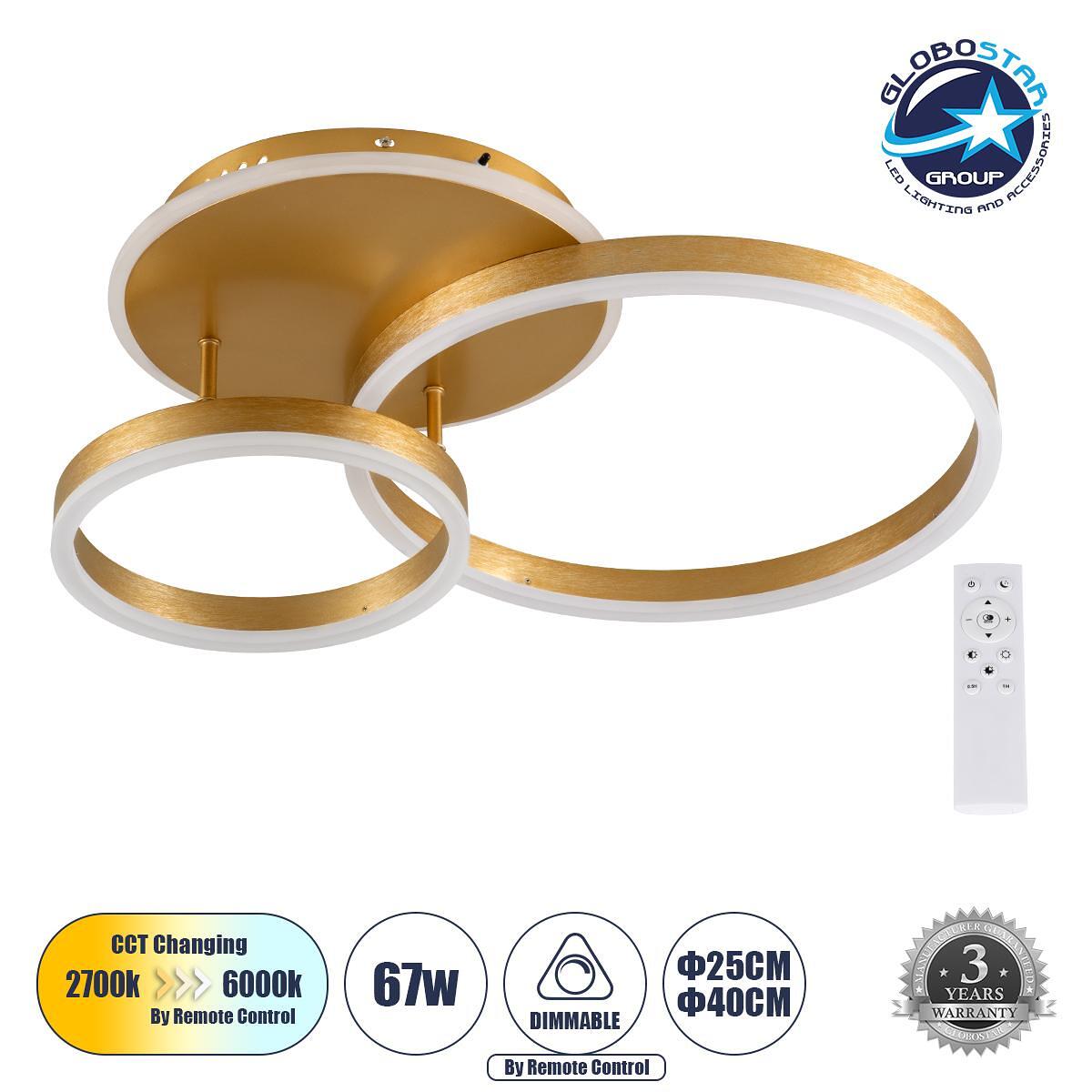 GLOBOSTAR® VENOM 61122 Модерен LED плафон 67W 8107lm 360° AC 220-240V IP20 Регулируема бяла светлина CCT с дистанционно управление от 2700K до 6000K
