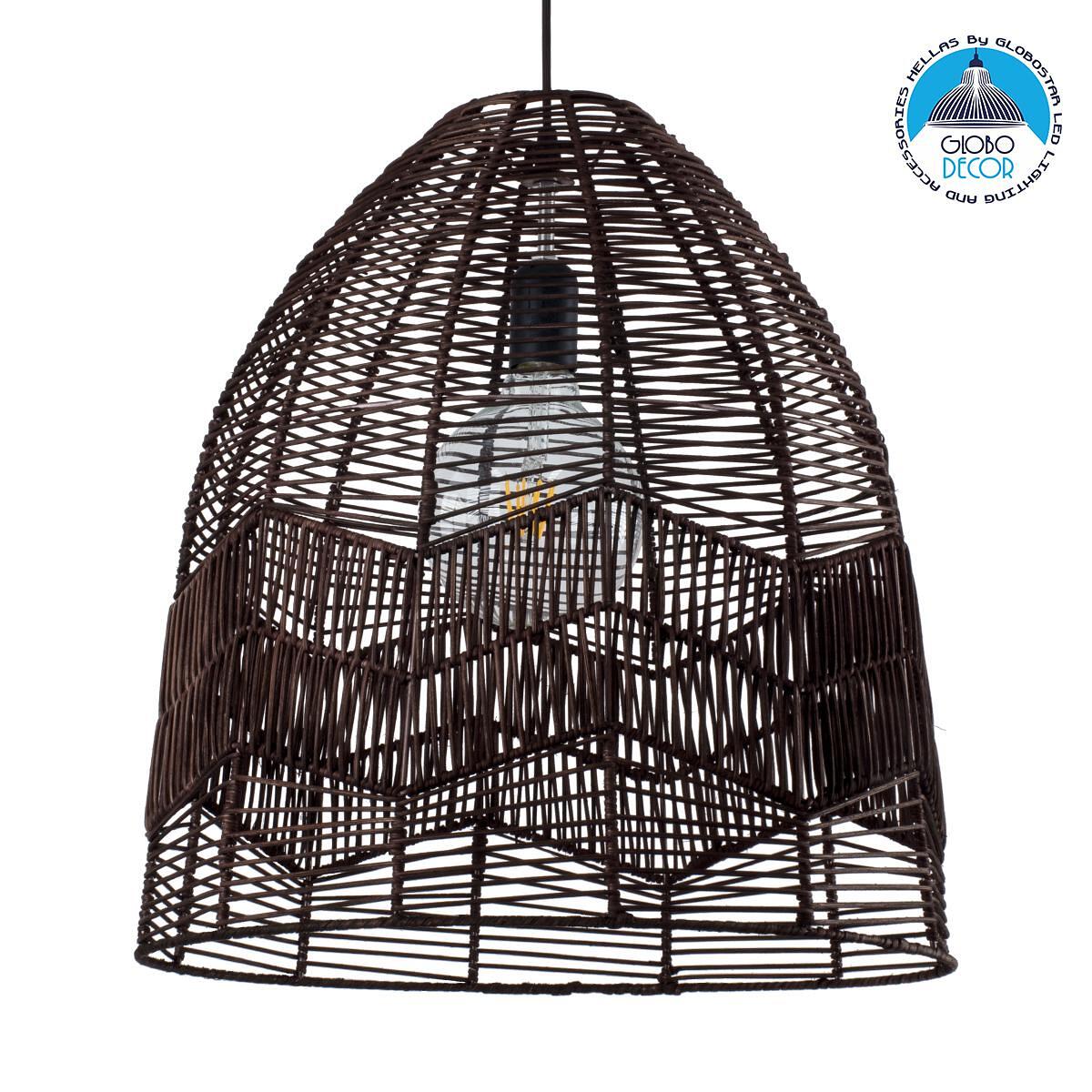 GLOBOSTAR® ALOHA 01752 Boho Висяща Лампа за Таван с Фасунга 1 x E27 AC 220-240V IP20 - Кафяво - Д45 x Ш45 x В48cm