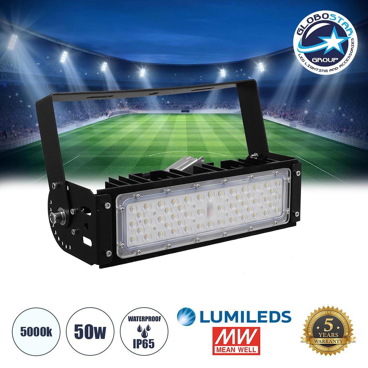 GLOBOSTAR® GOLIATH 90100-1 Прожектор за тенис игрища и футбол 5x5 LED 50W 7500lm 75°x135° SDCM<5 Fish Eye Lens AC 220-240V Водоустойчив IP65 IK08 Неу