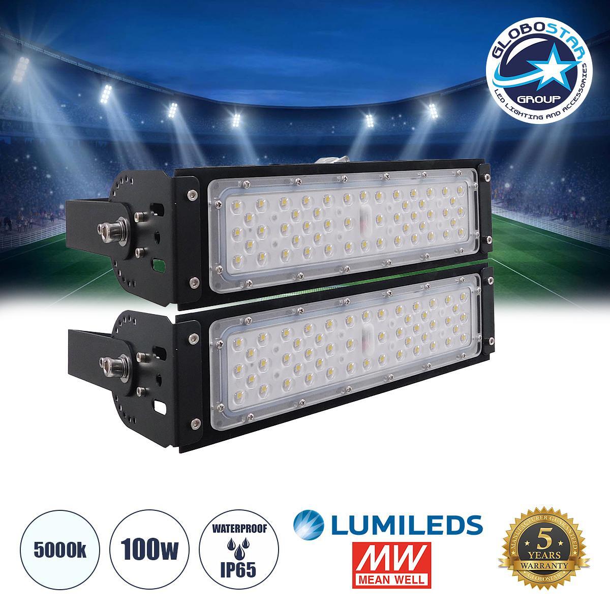 GLOBOSTAR® GOLIATH 90100-2 Прожектор за тенис кортове и футболни игрища 5x5 LED 100W 15000lm 75°x135° SDCM<5 Fish Eye Lens AC 220-240V Водоустойчив I