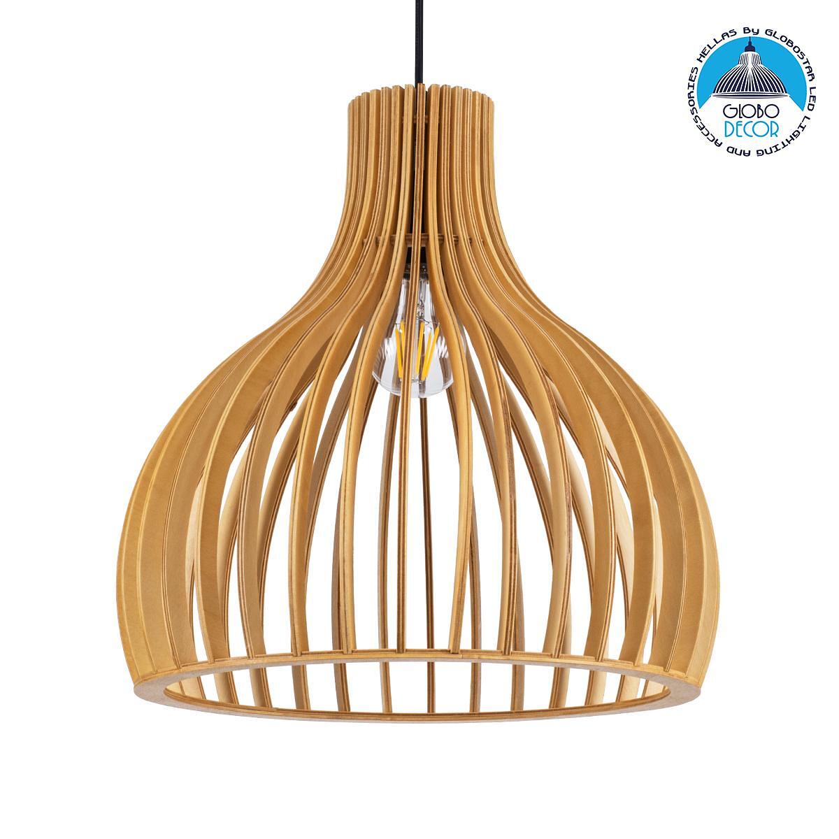 GLOBOSTAR® SCANDINAVIA 01697 Boho Висяща Лампа за Таван с Фасунга 1 x E27 AC 220-240V IP20 - Бежов - Д35 x Ш35 x В35cm