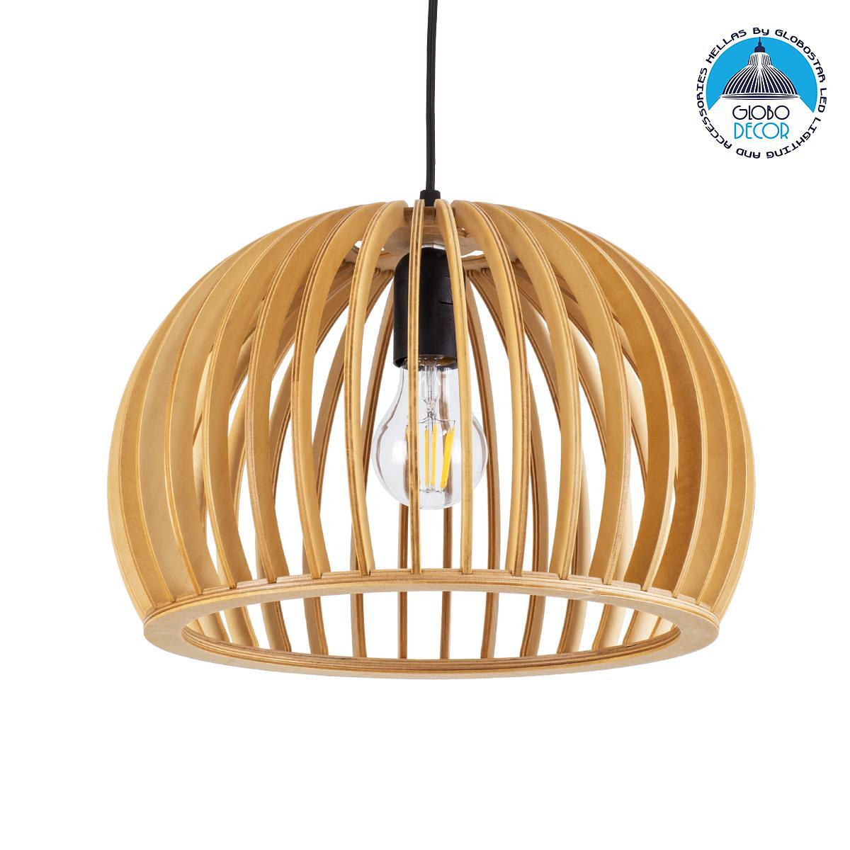 GLOBOSTAR® SCANDINAVIA 01698 Boho Висящо Осветително Тяло за Таван с Фасунга 1 x E27 AC 220-240V IP20 - Бежово - Д33 x Ш33 x В20cm