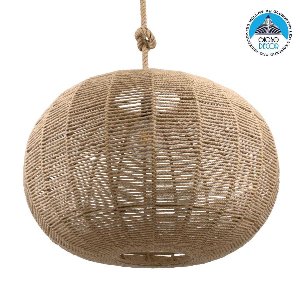 GLOBOSTAR® MANDALA 00732 Boho Висяща Лампа за Таван с Фасунга 1 x E27 AC 220-240V IP20 - Бежово - Д80 x Ш80 x В60cm