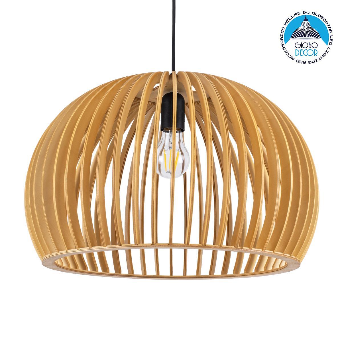 GLOBOSTAR® SCANDINAVIA 01699 Boho Висяща Лампа за Таван с Фасунга 1 x E27 AC 220-240V IP20 - Бежов - Д44 x Ш44 x В28cm