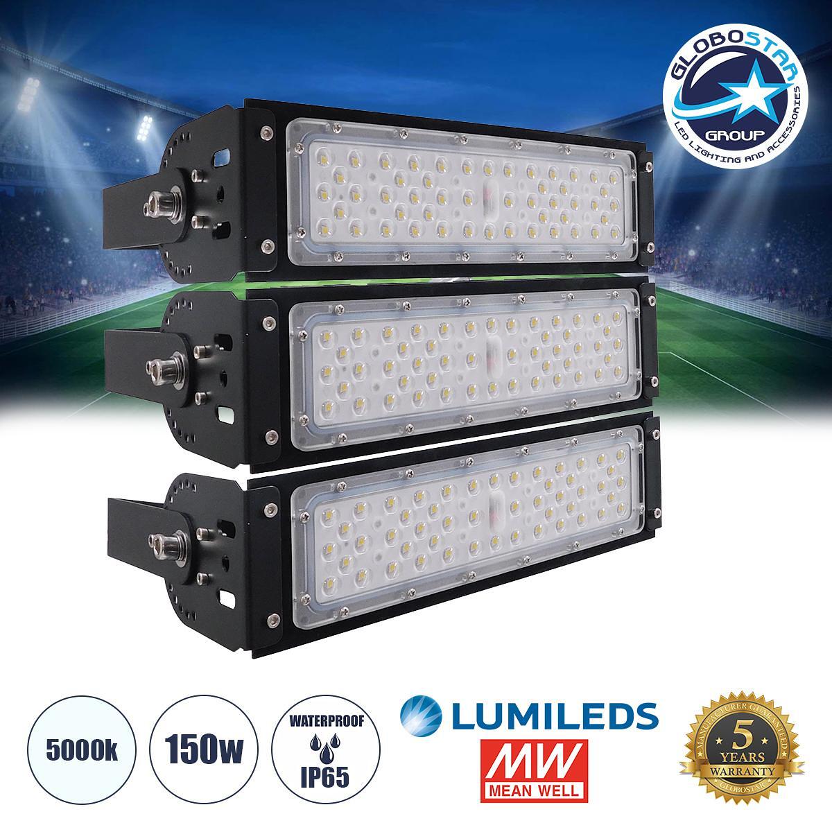 GLOBOSTAR® GOLIATH 90100-3 Прожектор за тенис игрища и футболни игрища 5x5 LED 150W 22500lm 75°x135° SDCM<5 Fish Eye Lens AC 220-240V Водоустойчив IP