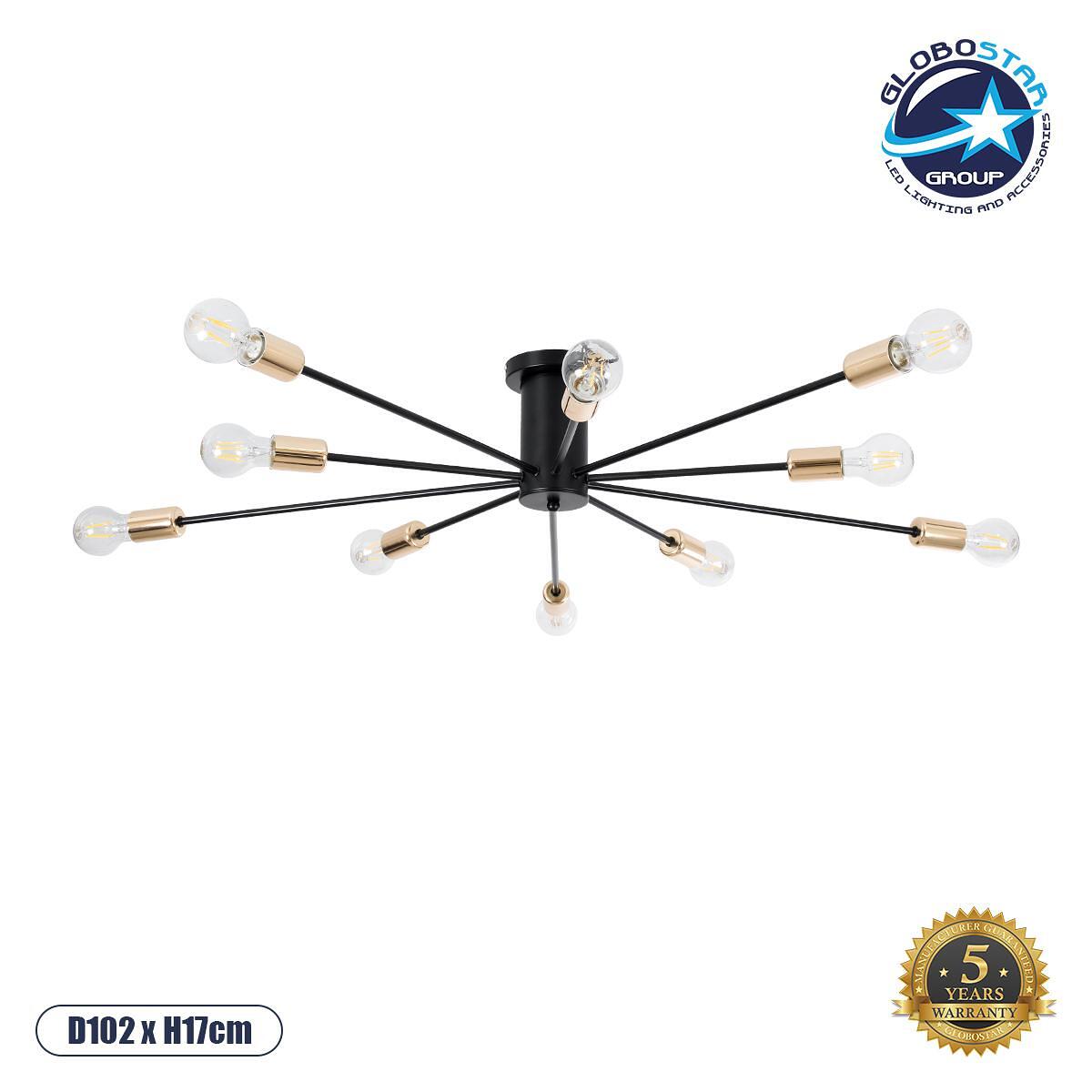 GLOBOSTAR® OLINDA 01244 Модерен полилей с фасунги 10 x E27 AC 220-240V IP20 - Черен & Златен - Д102 x Ш102 x В17cm
