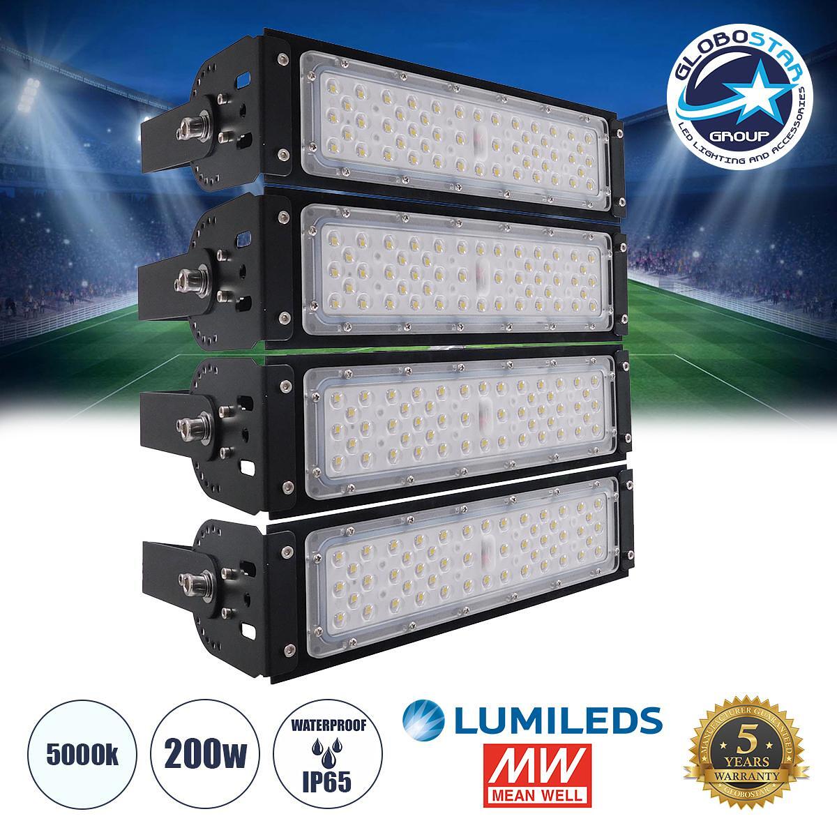 GLOBOSTAR® GOLIATH 90100-4 Прожектор за тенис кортове и футболни игрища 5x5 LED 200W 30000lm 75°x135° SDCM<5 Fish Eye Lens AC 220-240V Водоустойчив I