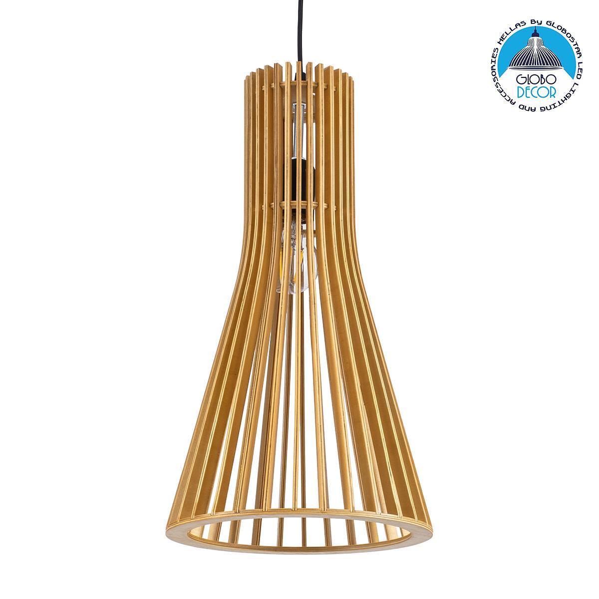 GLOBOSTAR® SCANDINAVIA 01700 Boho Висяща Лампа за Таван с Фасунга 1 x E27 AC 220-240V IP20 - Бежово - Д25 x Ш25 x В45cm