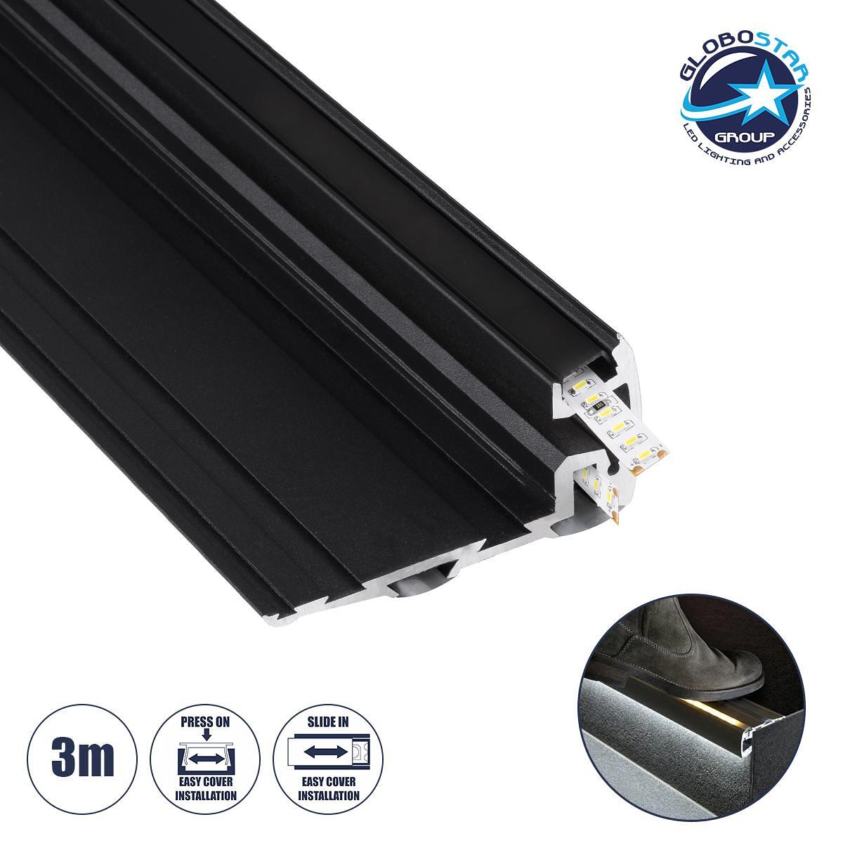 GloboStar® STAIR-PROFILE 70843-3M Алуминиев профил - Основа и радиатор за LED лента с черен опушен капак - За употреба на стълби - Стъпваем капак - Ч