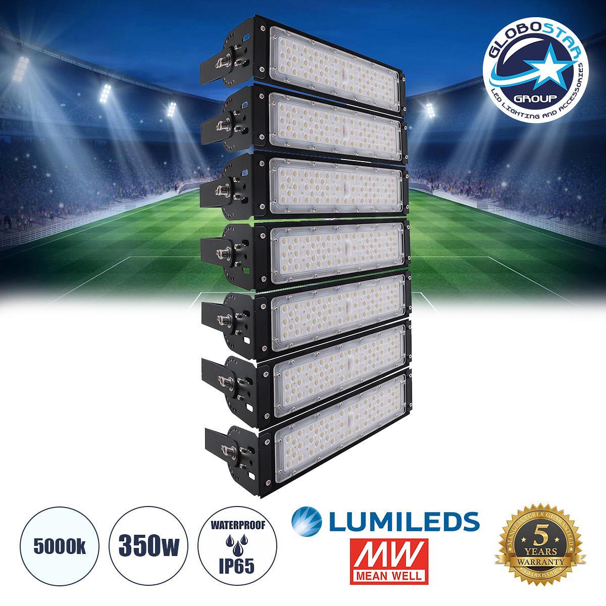 GLOBOSTAR® GOLIATH 90100-7 Прожектор за тенис кортове и футболни игрища 5x5 LED 350W 52500lm 75°x135° SDCM<5 Fish Eye Lens AC 220-240V Водоустойчив I